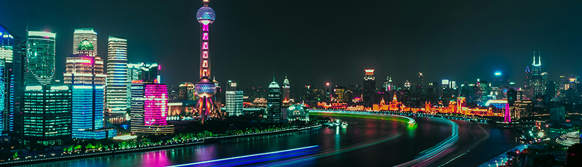 Notes from the road China speed